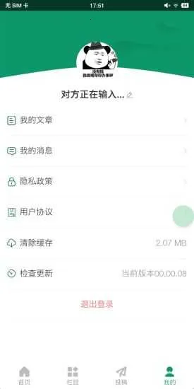 ������Ϫ