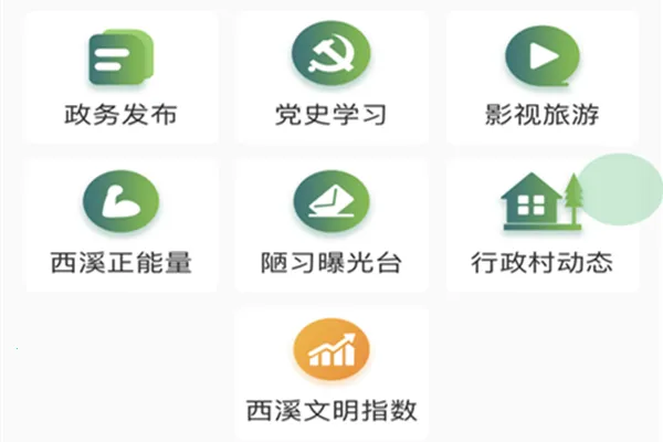 ������Ϫ