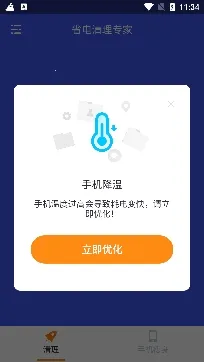 ʡ������ר��2026�ٷ�����