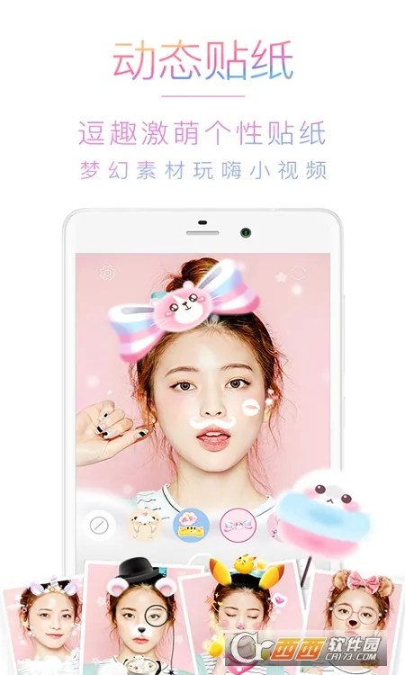 һ�������׿���ֻ���