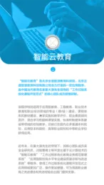 �����ƽ���