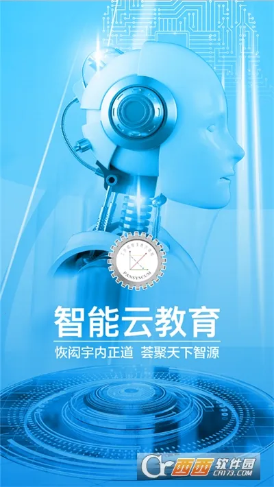 �����ƽ���