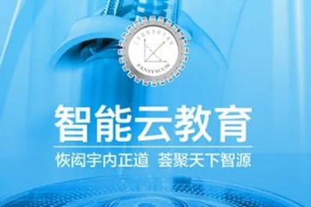 �����ƽ���