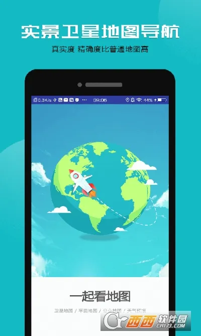 �������ǵ�ͼ