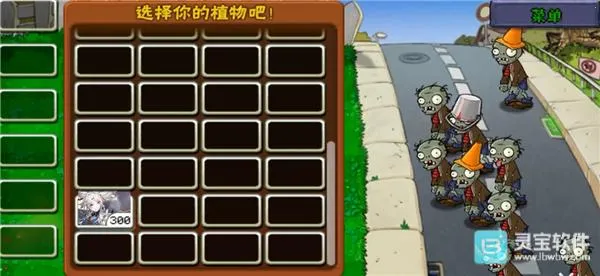 ������ս��ʬ2026�ٷ�����