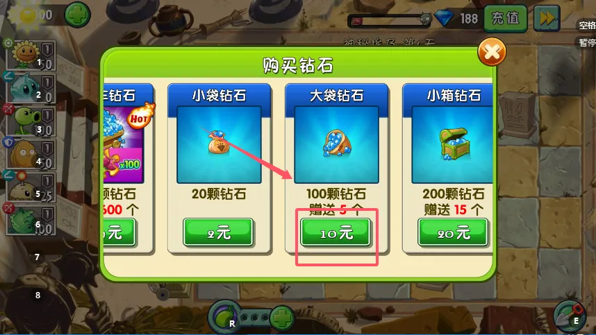 ֲ���ս��ʬjesse