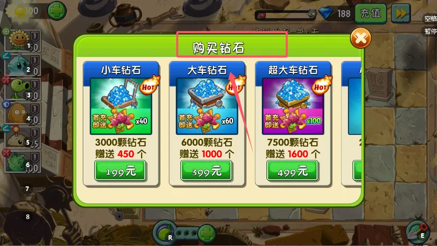 ֲ���ս��ʬten2026���ذ�װ