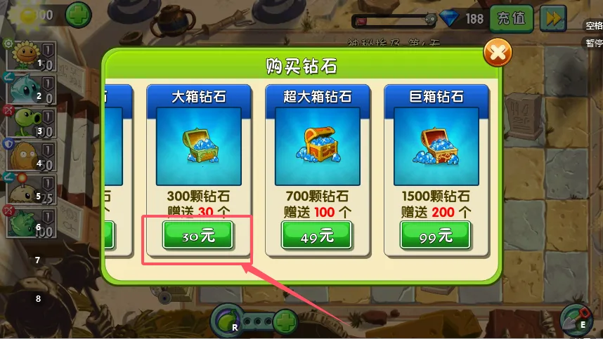 ֲ���ս��ʬten2026���ذ�װ