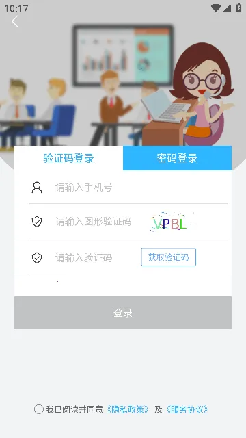 86��2026���ذ�װ