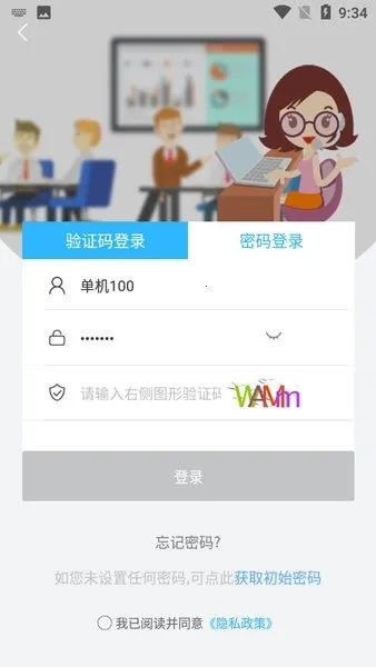 86��2026���ذ�װ