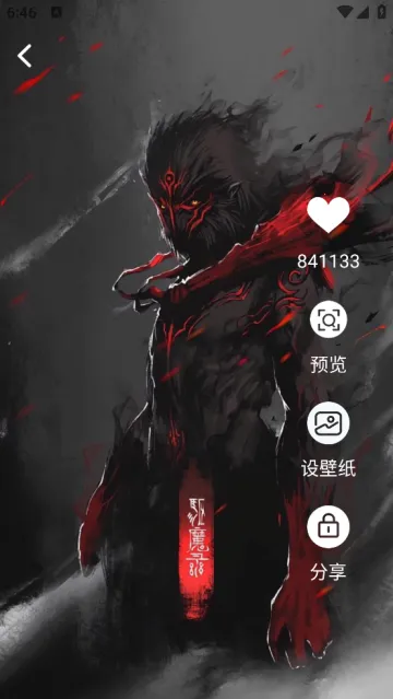 �����ֽ���ⰲ׿���ֻ���