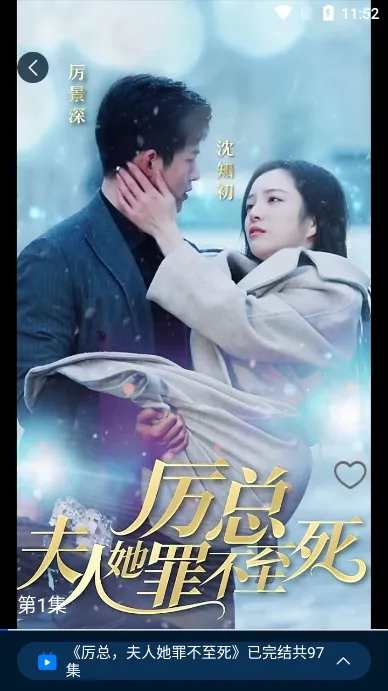 �ǺӶ̾�2026���ذ�װ