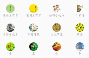 ��ɽTV2026�ٷ�����