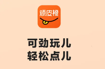 ��Ƥ������