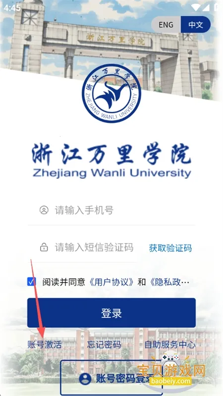 �ҵ�����