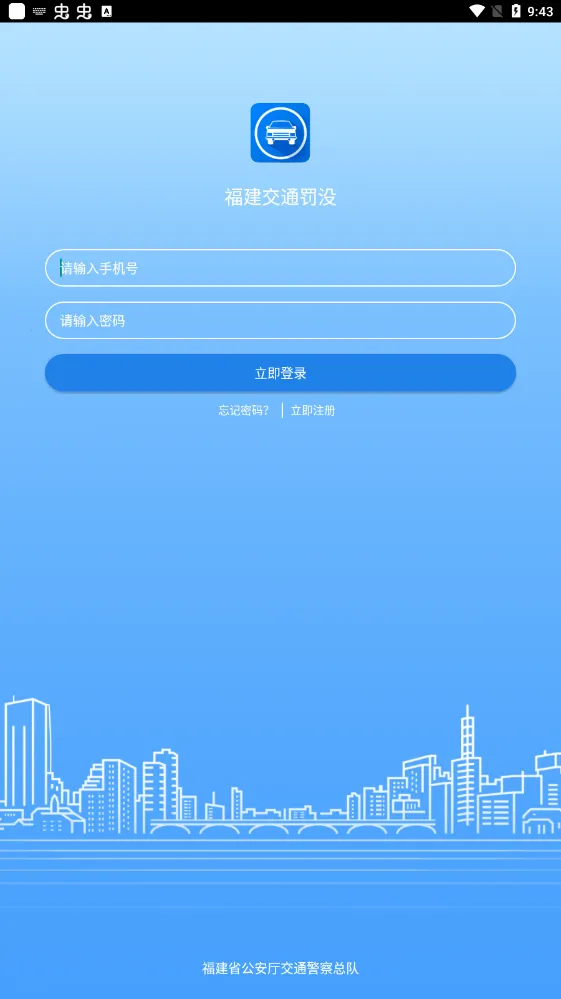 ������ͨ��û2026���ذ�װ