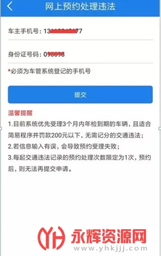 ������ͨ��û2026���ذ�װ