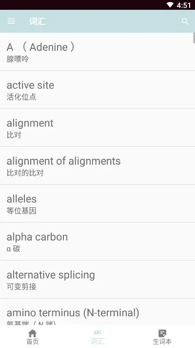 ˼˼������