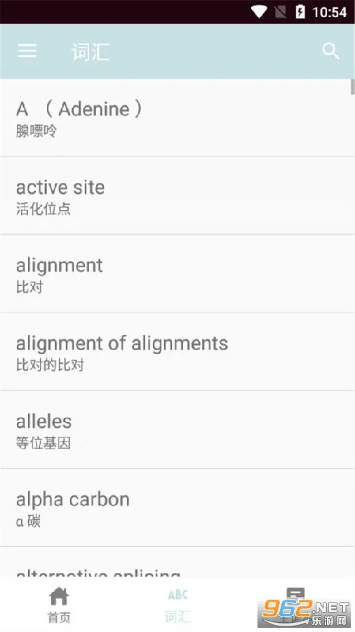 ˼˼������