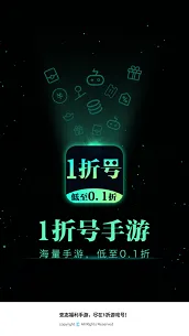 1����Ϸ��