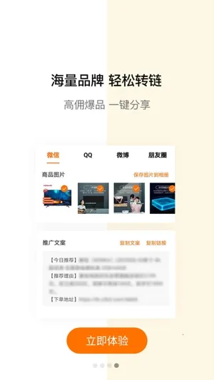 ��������2026�ٷ����°汾