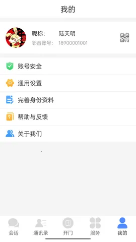 ���������ֻ���