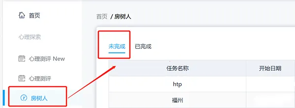 ��������2026���°汾