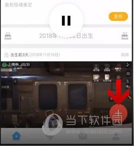 ʱ��С��2026�ٷ����°汾