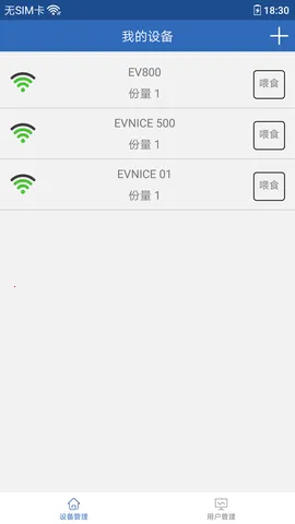 ������˹��׿���ֻ���