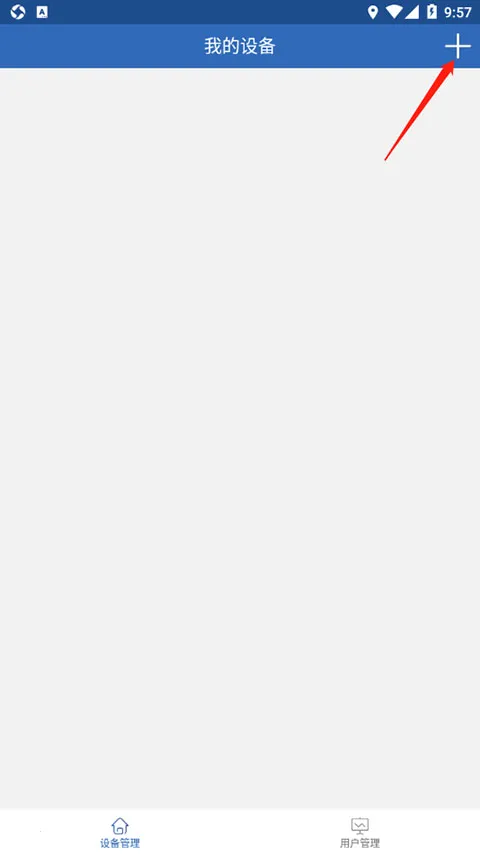 ������˹��׿���ֻ���