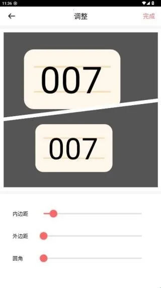 �Ź����ͼ��ͼ��ʦ2026���°汾