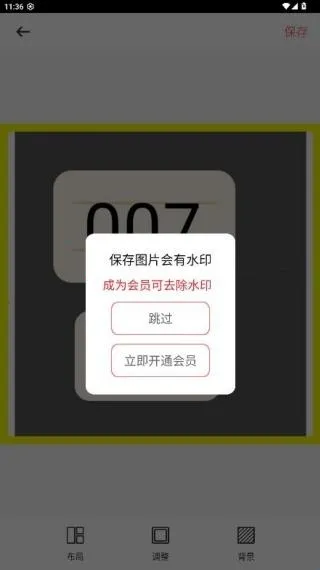 �Ź����ͼ��ͼ��ʦ2026���°汾