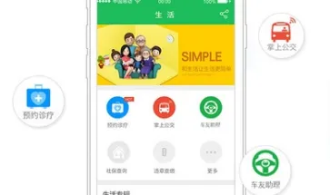 ���ƹ�׿���ֻ���