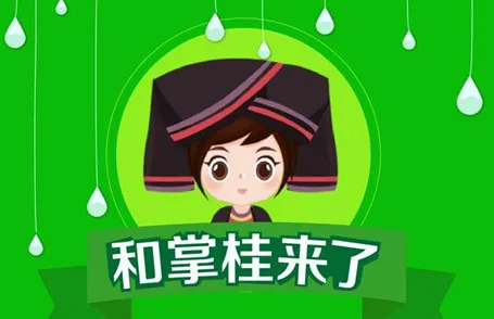 ���ƹ�׿���ֻ���