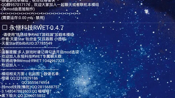 ����ս������Ƽ���׿���ֻ���