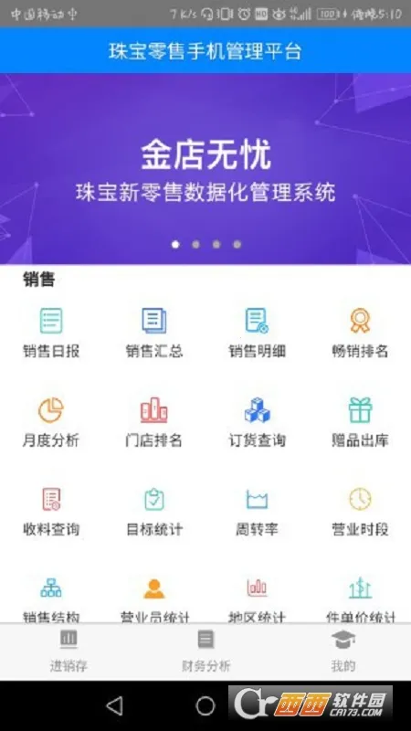 ������ǰ�׿���ֻ���