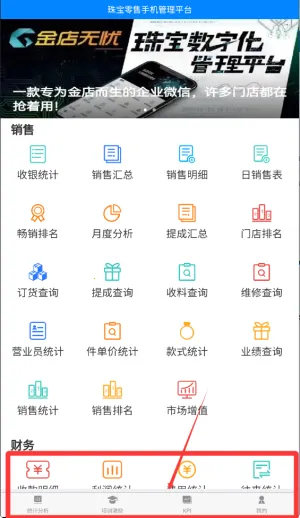 ������ǰ�׿���ֻ���