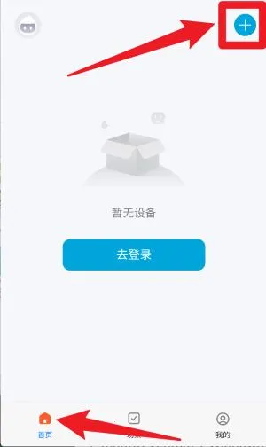 ���ϻ�����׿���ֻ���