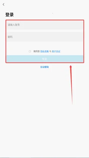 ���ϻ�����׿���ֻ���