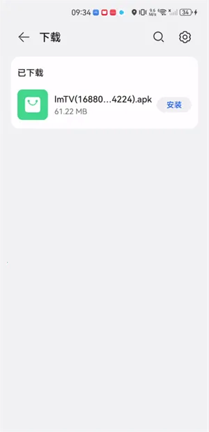 ����2026�ٷ�����