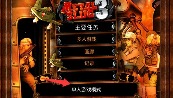 �Ͻ�ͷ3����ָ2026�ٷ�����