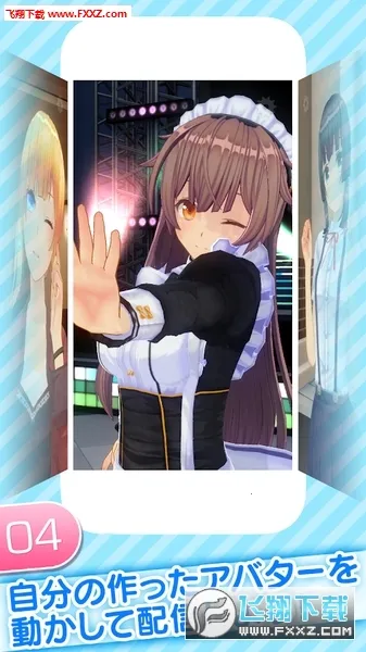 角色定制大师2026官方正版 角色定制大师2026官方正版