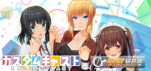 角色定制大师2026官方正版 角色定制大师2026官方正版