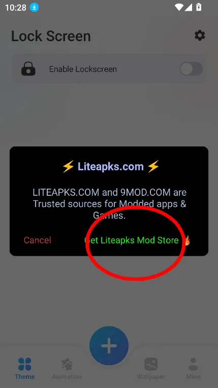 iLock2026�ٷ�����