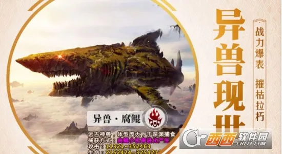 ɽ��������ǰ��2026���ذ�װ