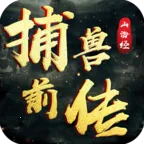 ɽ��������ǰ��2026���ذ�װ