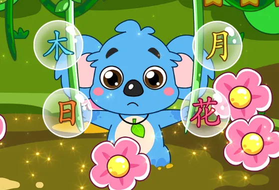 ��ͯ����ѧ����2026�ٷ�����