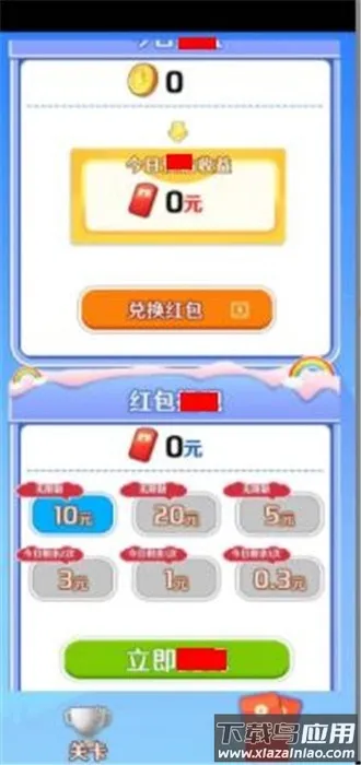 һս������