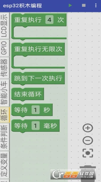 esp32��ľ���