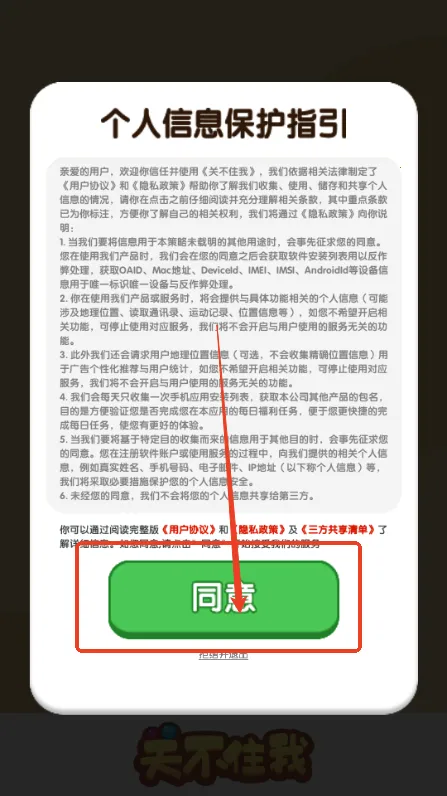 �ز�ס��2026���°汾